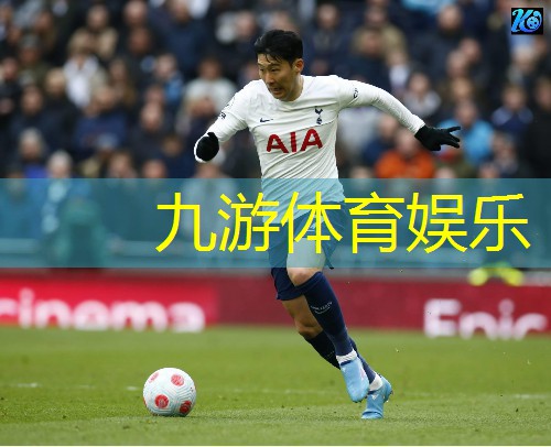 九游体育娱乐,罗甸少儿足球培训班在哪里