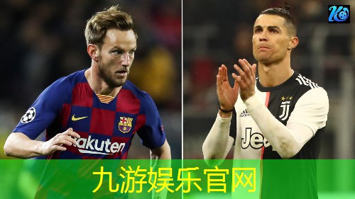 九游娱乐官网,足球跨级别比赛规则及裁判