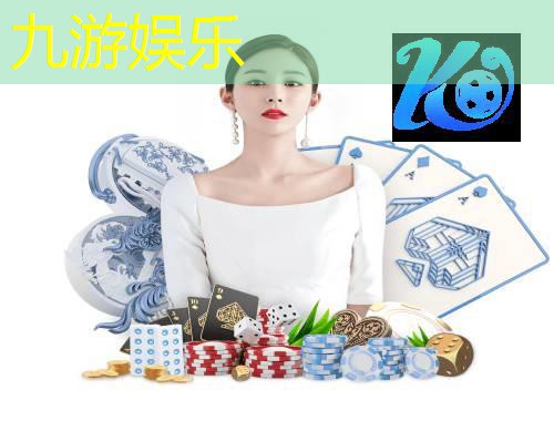 九游,足球比赛越位规则总结怎么写