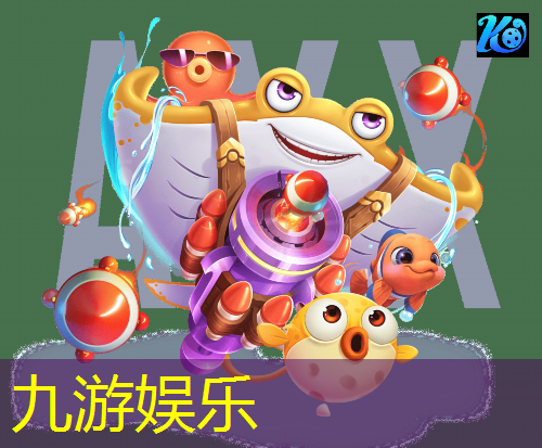 九游,足球没有越位规则会怎样呢
