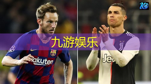 九游娱乐,足球注册规则修改