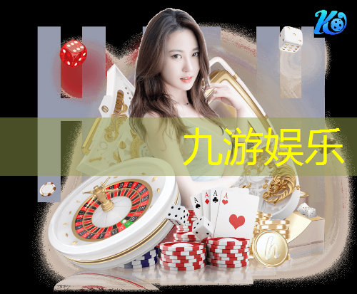 九游,足球场更换门将规则