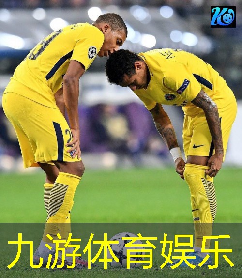 九游娱乐,校园足球比赛班级介绍词