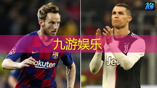 九游,足球精彩淘汰赛的规则和玩法