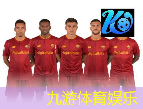 九游,足球联赛加盟规则是什么