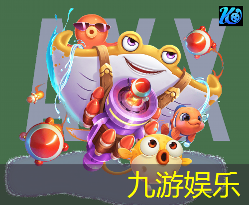 九游娱乐,五人制足球比赛位置介绍