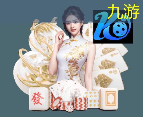 九游体育娱乐,海门小木匠足球培训中心