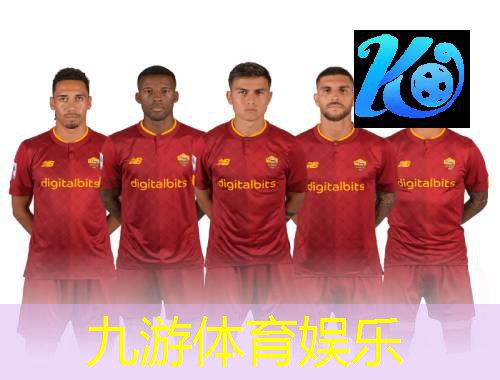 九游娱乐,实况足球比赛介绍词语大全