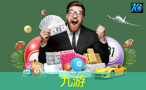 九游娱乐官网,巴西足球队犯规规则是什么