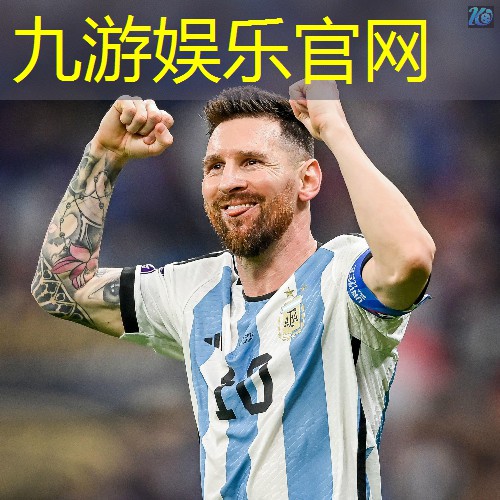 九游娱乐,少年足球基本功培训班在哪里