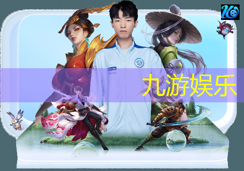 九游,大连市沙河口区足球班培训机构