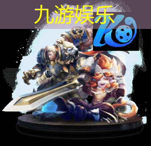 九游娱乐,长沙自由人足球培训中心