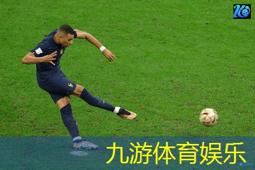 九游娱乐官网,足球回传新规则有哪些