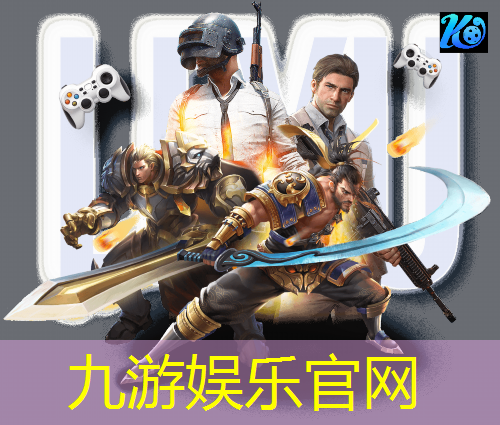 九游,日本发明的足球技巧
