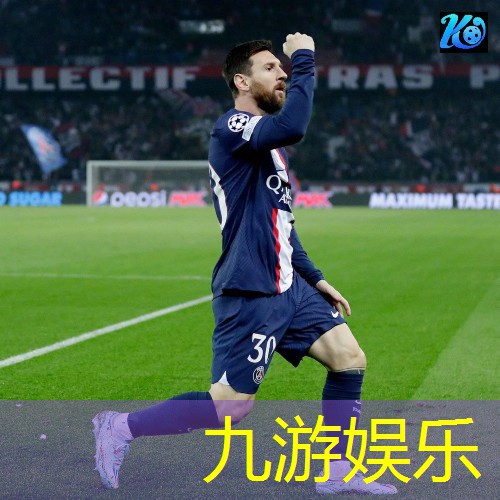九游娱乐官网,停球技巧足球教练