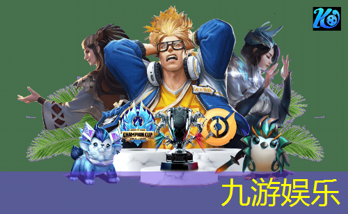 九游娱乐官网,足球怎么跨裆换球技巧