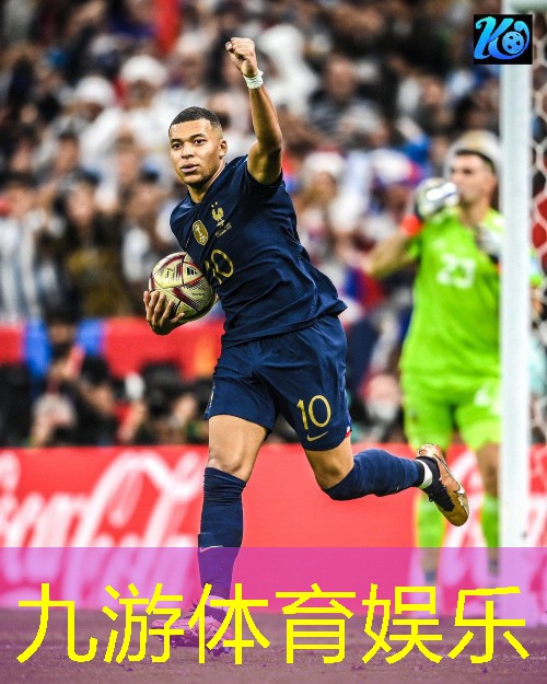 九游,十一人制足球比赛规则介绍