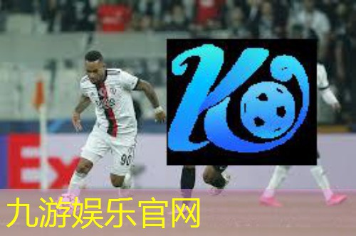 九游体育娱乐,红山足球单招培训班