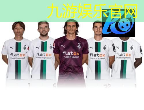 九游,足球紧密防守规则是什么