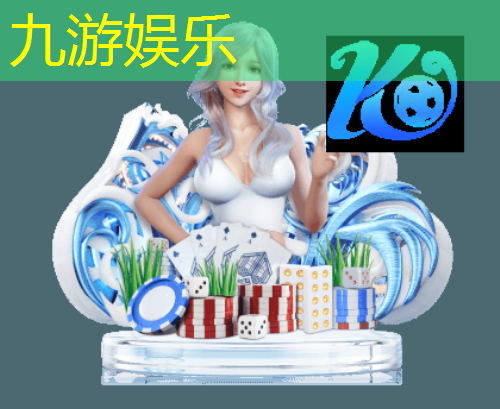 九游娱乐官网,湾仔小学足球培训机构有哪些