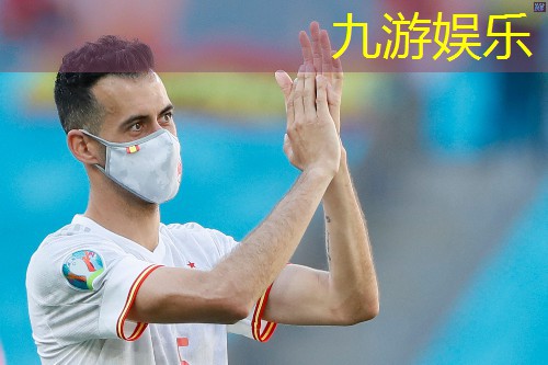 九游娱乐,足球比赛中压球规则是什么