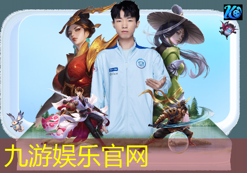 九游娱乐,全国大型足球培训机构排名