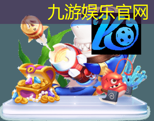 实况足球角球技巧攻略