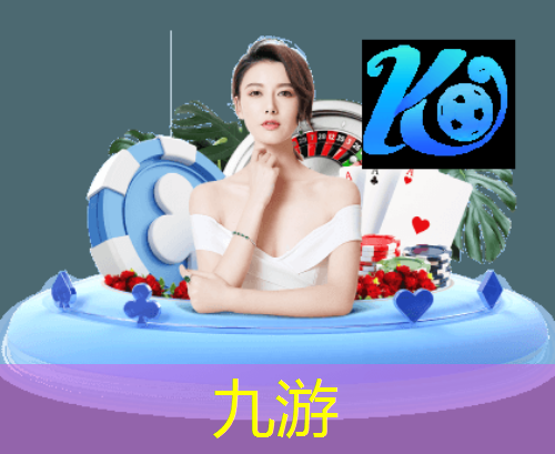 世联少儿足球培训