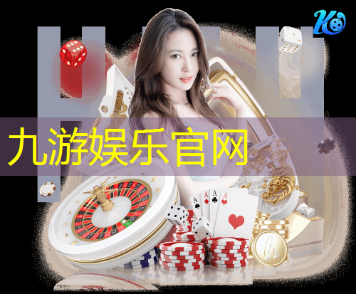 足球场更换门将规则