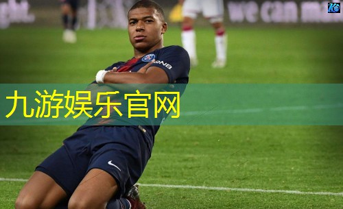特定无人机培训足球设备