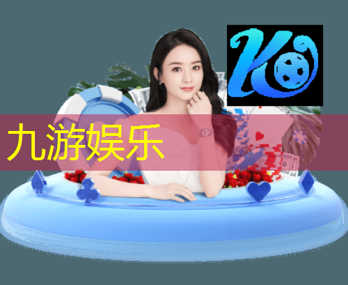 滦南县足球培训学校有哪些