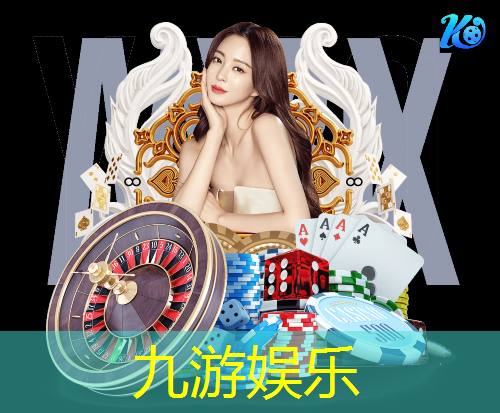 德国足球比赛介绍英语