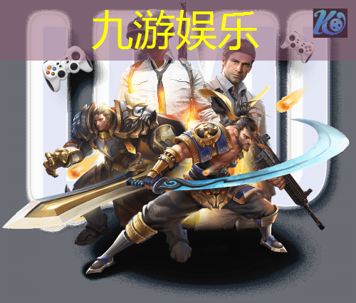 足球七大经典进球规则是什么