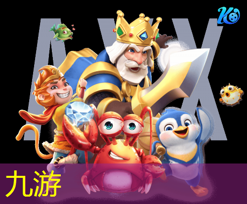 顶级足球围圈抢球技巧是什么