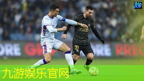足球比赛体育比赛赛程规则
