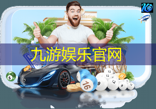 梅县区足球队培训基地在哪里