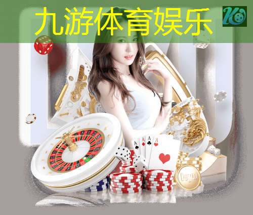 足球规则中的细节描写是什么