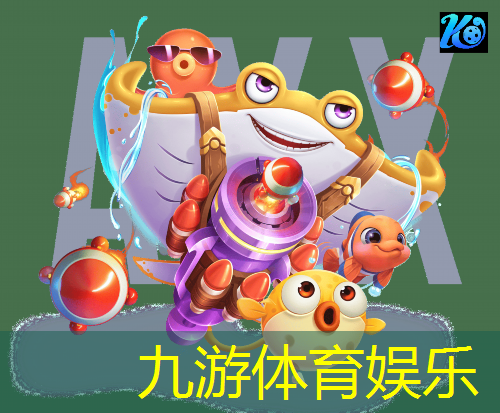 五人制足球比赛位置介绍