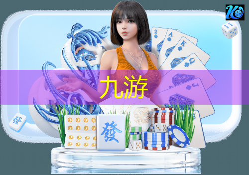 介绍足球比赛 英文
