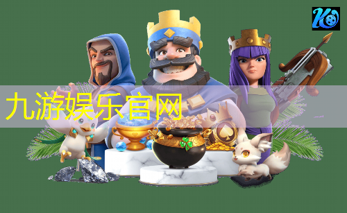 规则哥足球