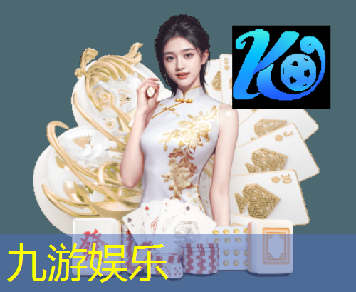 海门小木匠足球培训中心