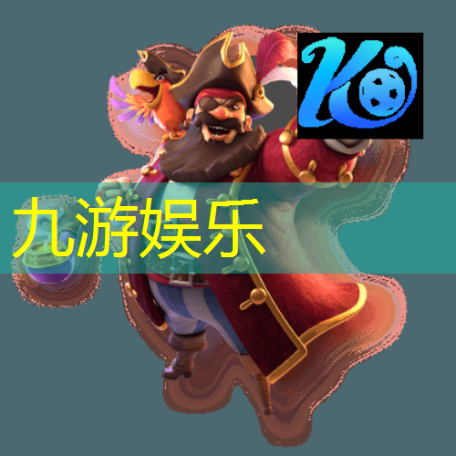 宜都成人足球培训学校有哪些