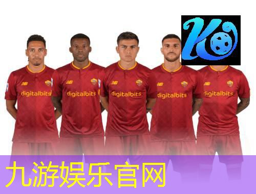实况足球比赛介绍词语大全