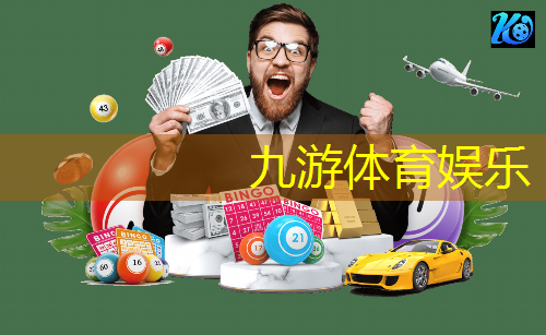 巴西足球队犯规规则是什么